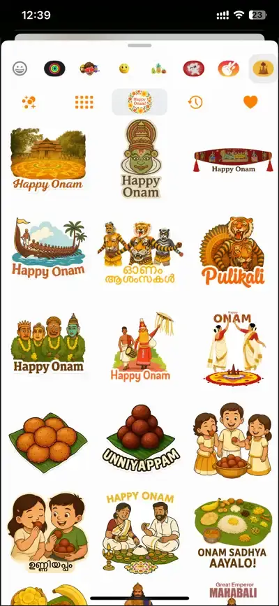Onam Stickers & Festive Wishes — screenshot 2