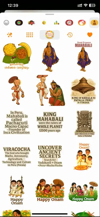 Onam Stickers & Festive Wishes — screenshot 3